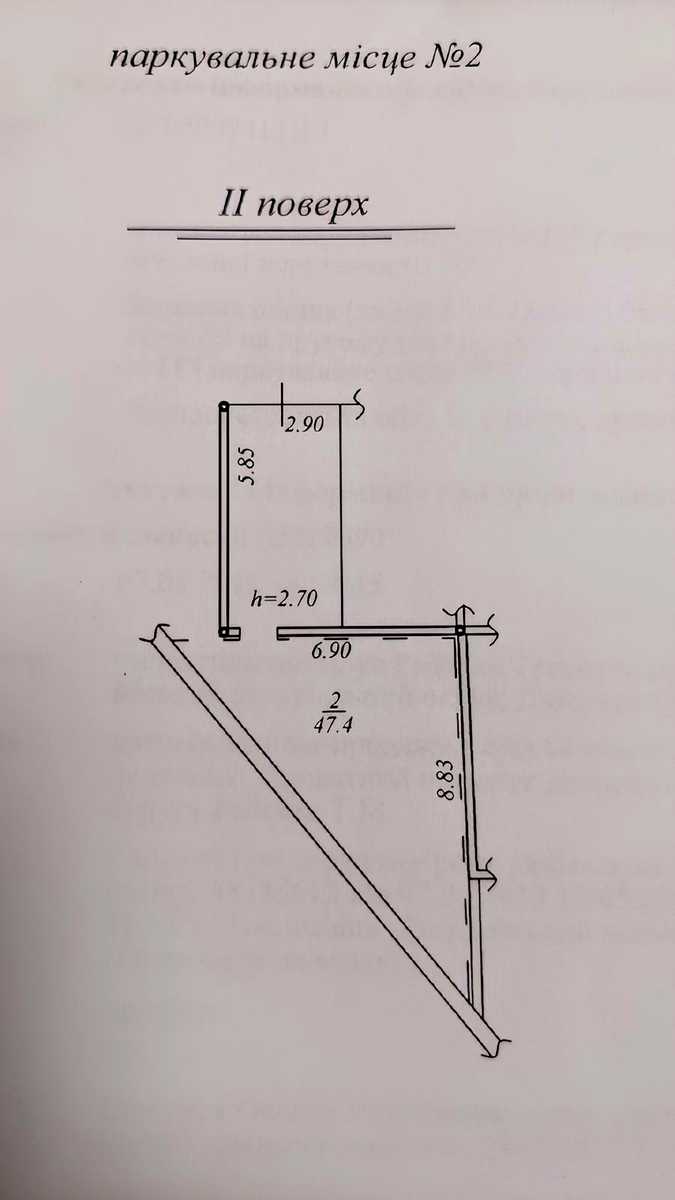 1818163696199569