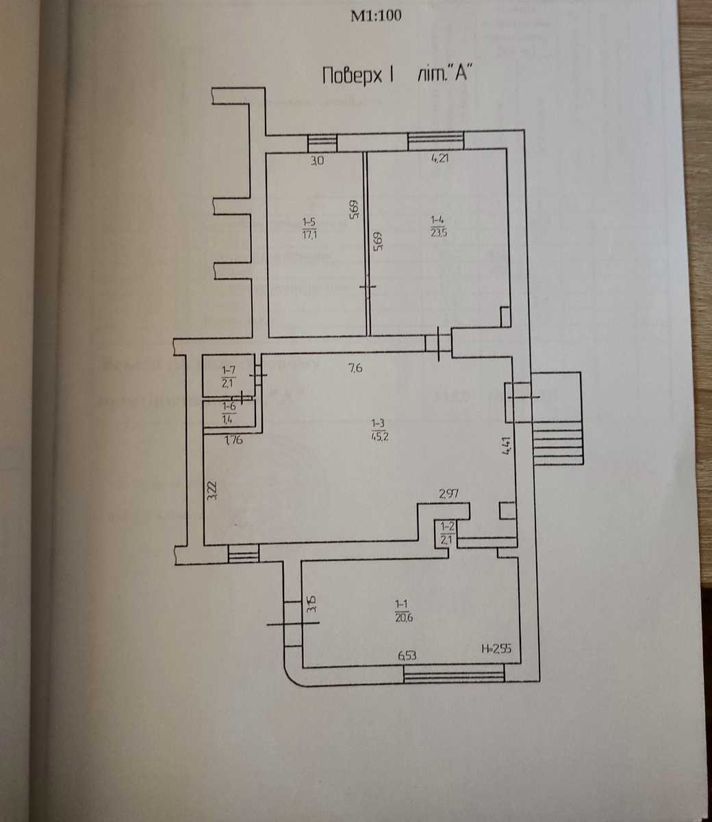 1849969169261005