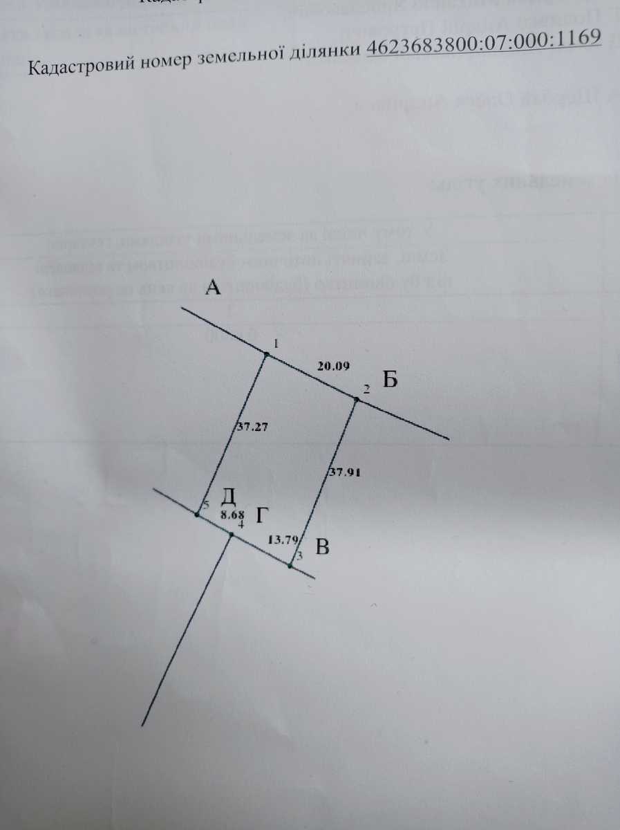 1782207780371844