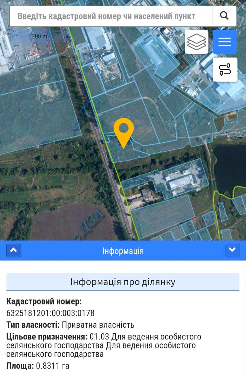 1702723873632015