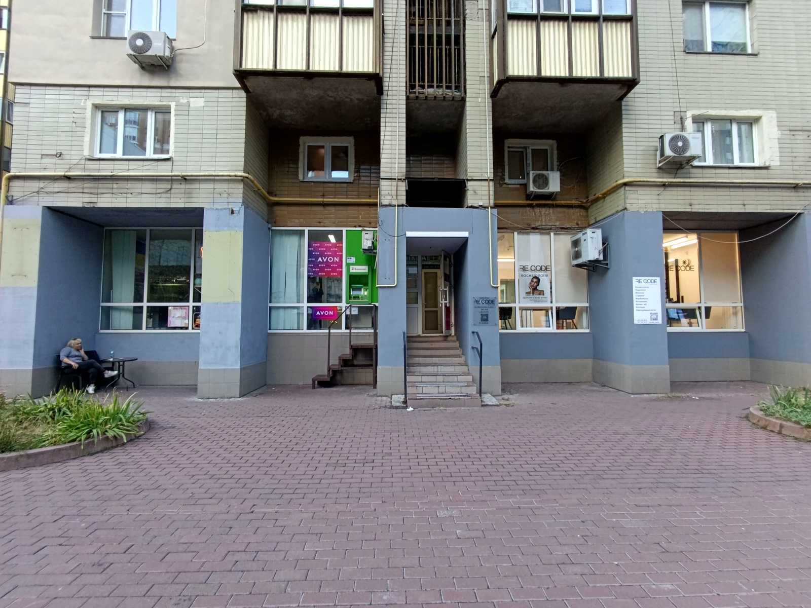 1851052181715827