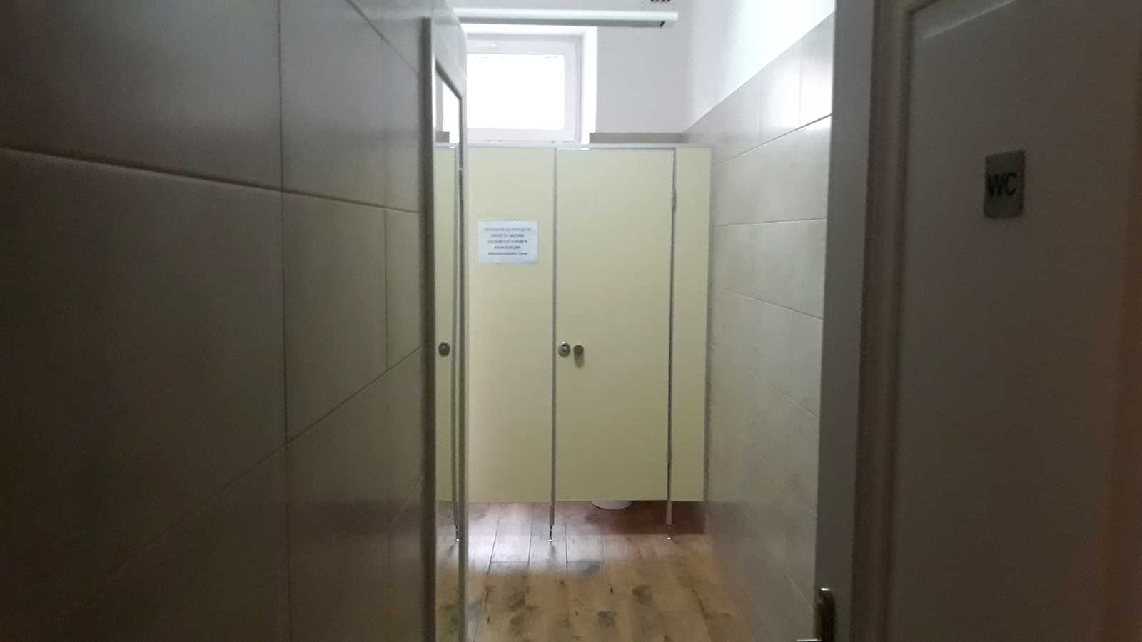 1835934107347551