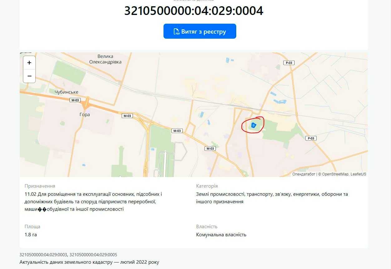 1826561320544626