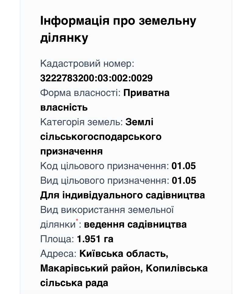 1838441389996746