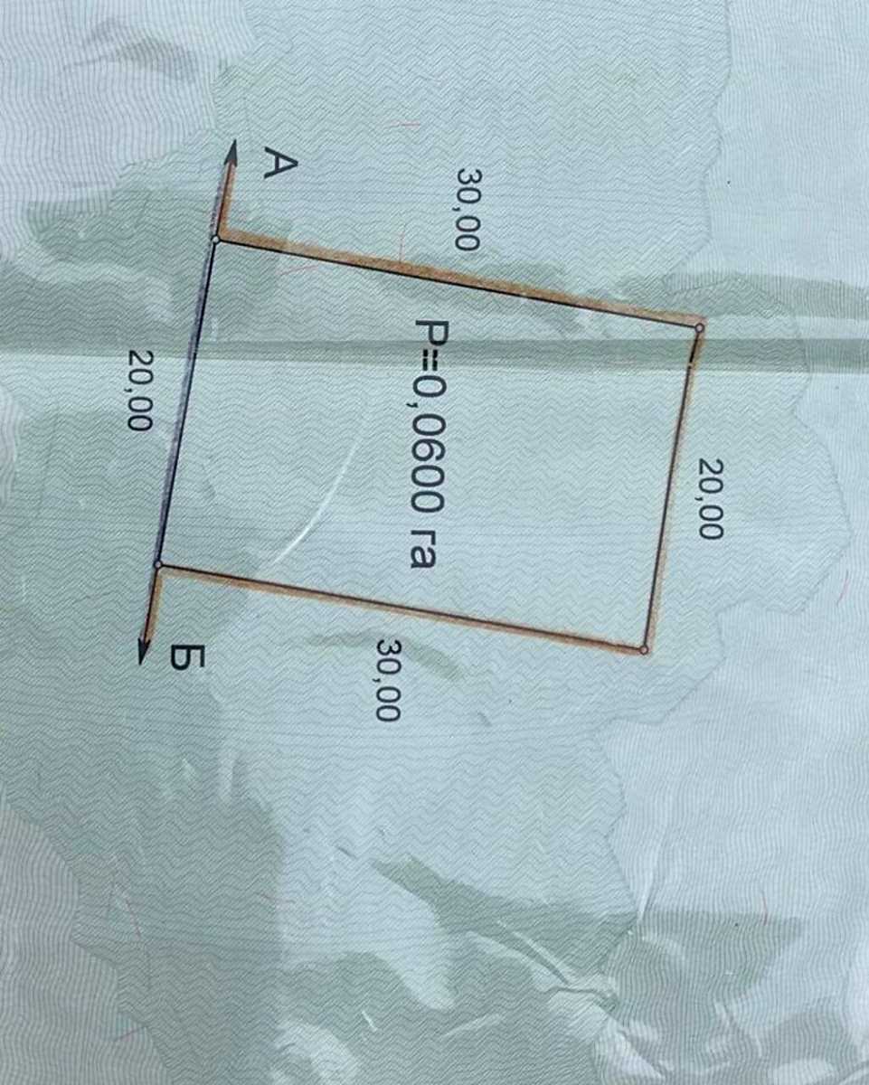 1830722948939271