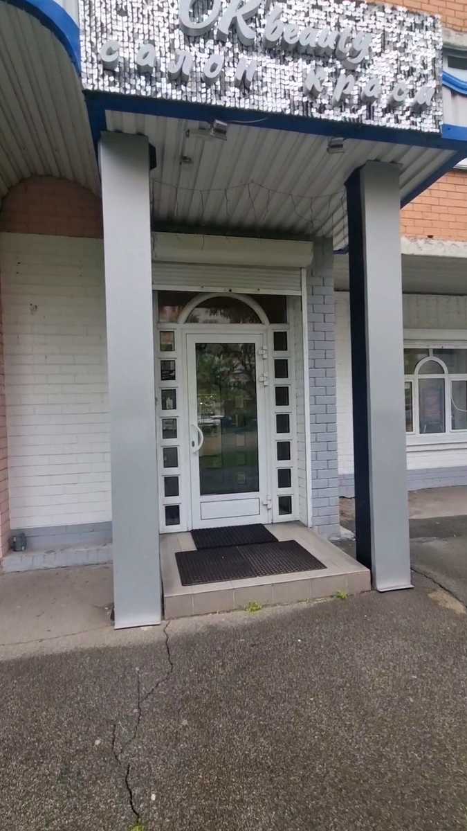 1799189047183938