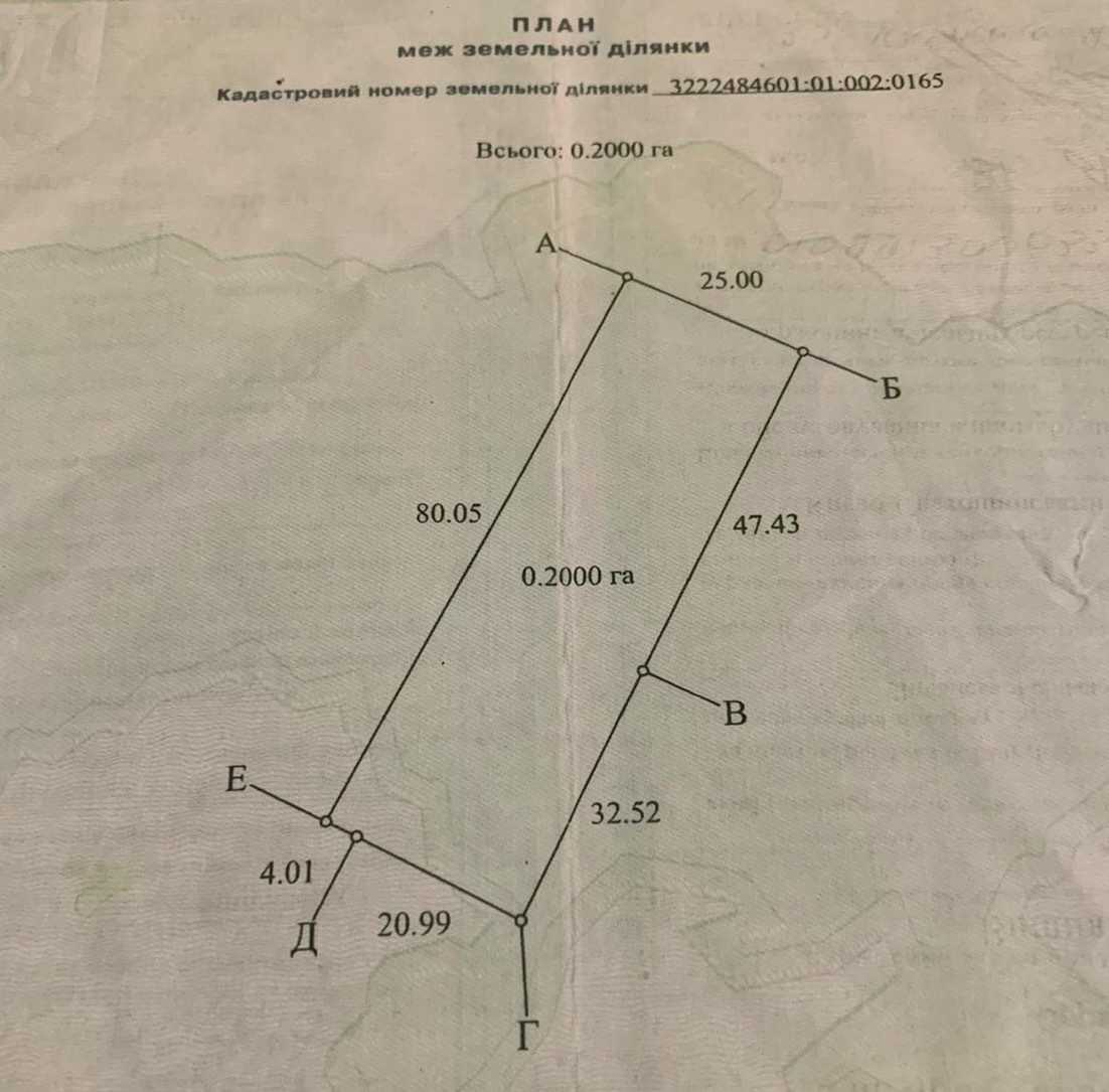 1830288708028629
