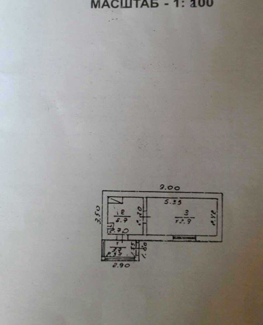 1843981671948416