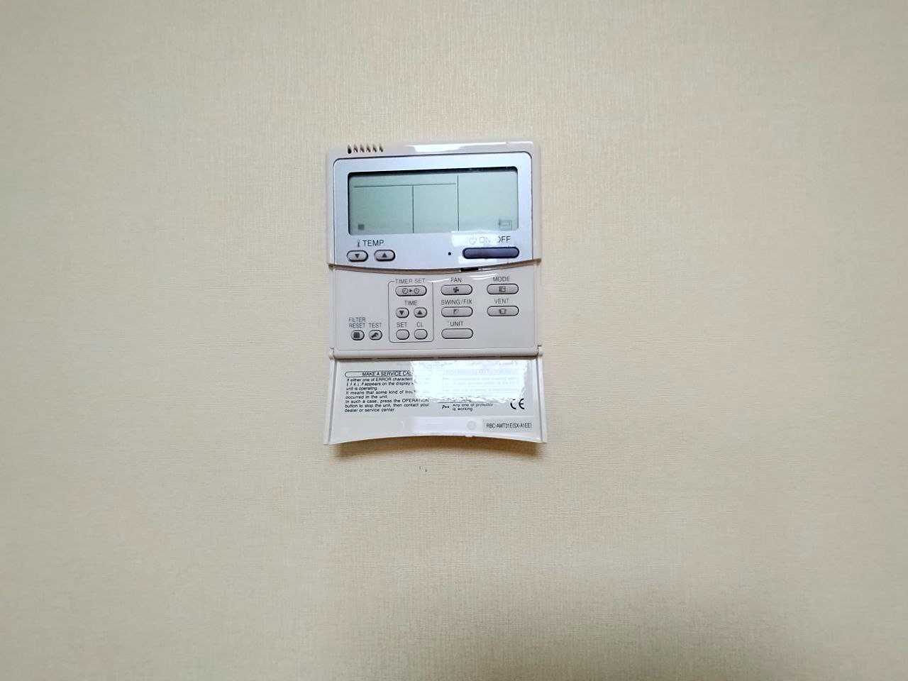 1850046464853392