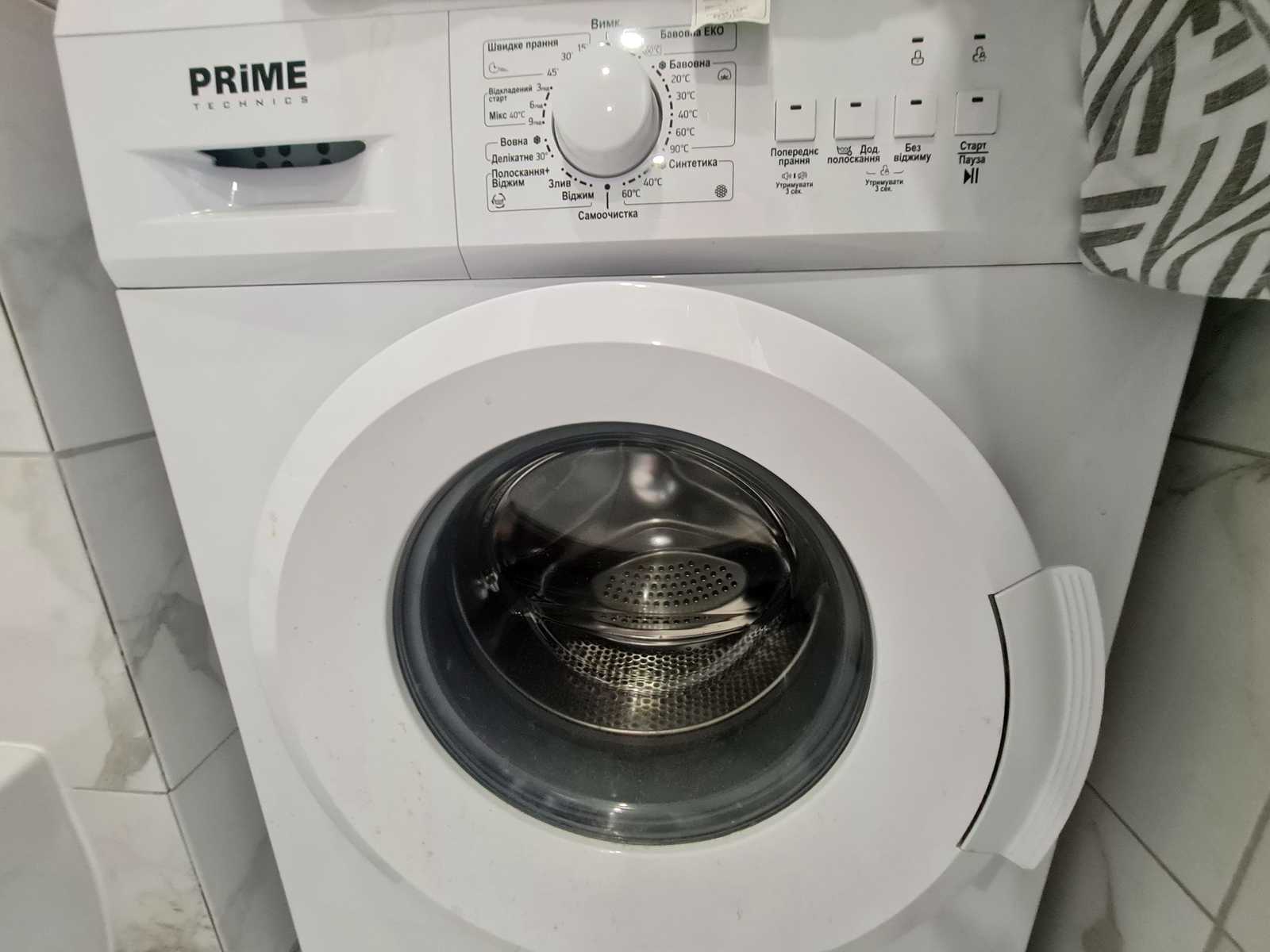 1746408733011976