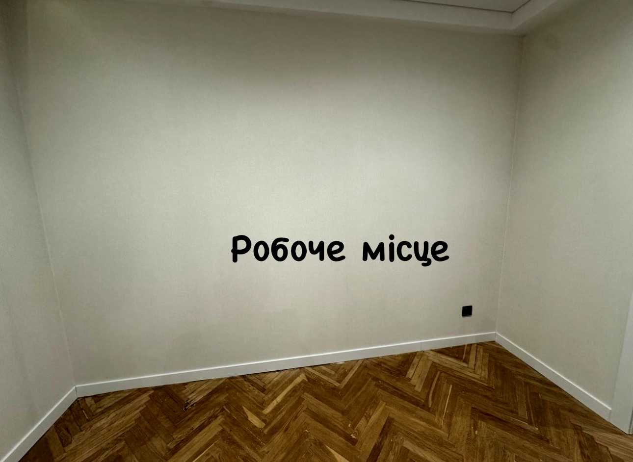 1827499915161303