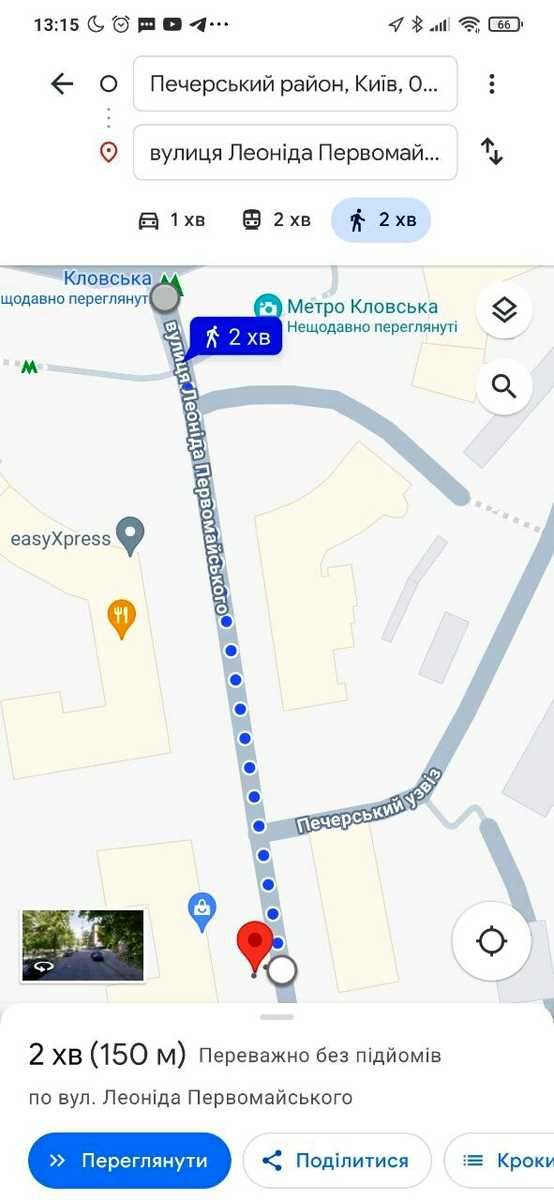 1806581846049642