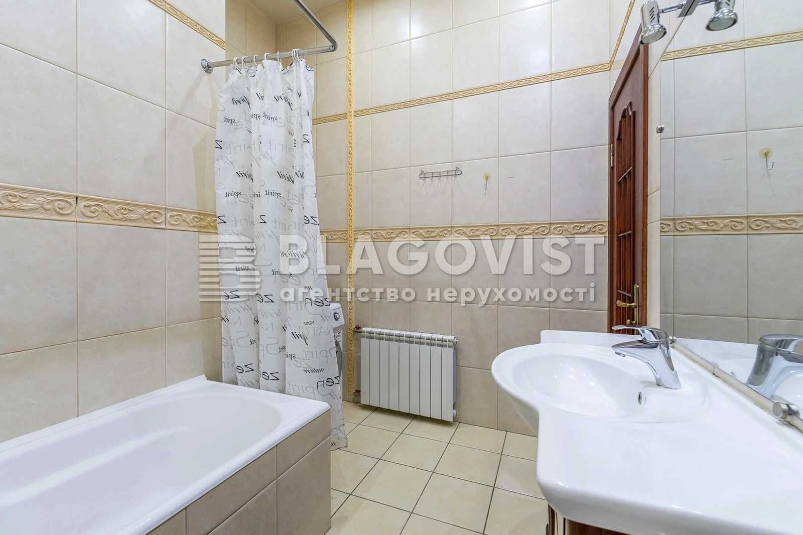 Многокомнатная квартира по адресу (площадь 126,8 м²) - фото 27 Многокомнатная квартира по адресу (площадь 126,8 м²) - Atlanta.ua - фото 27