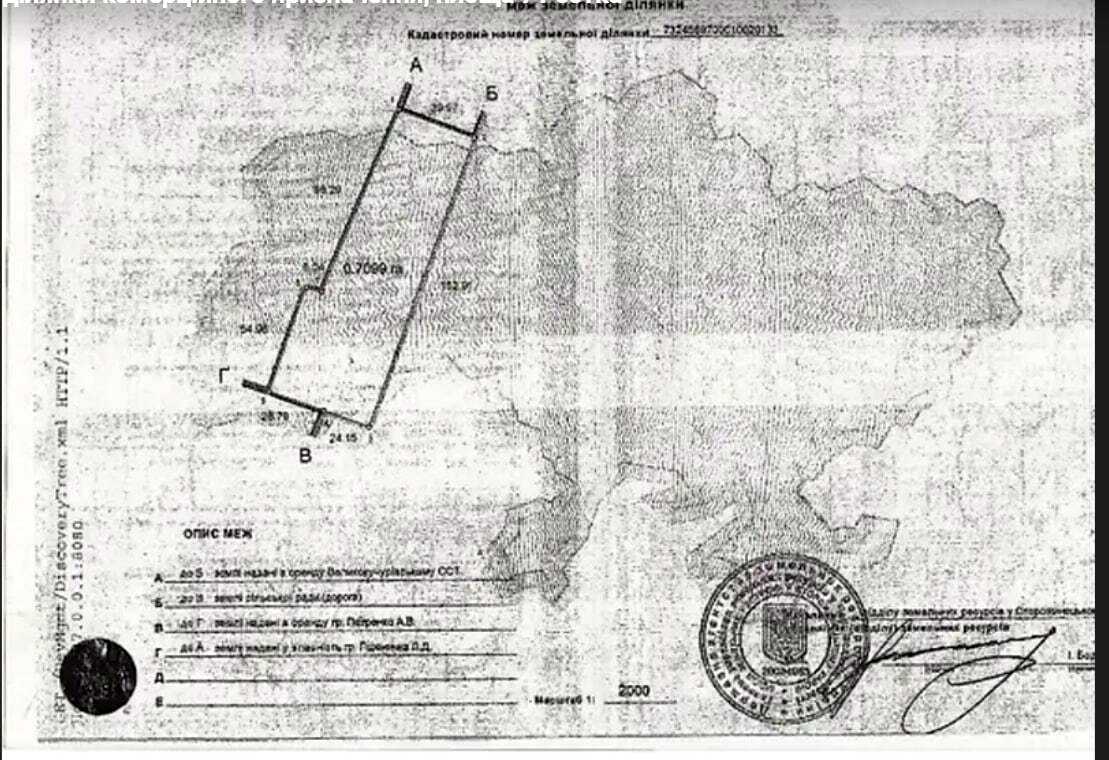 1762985519288042