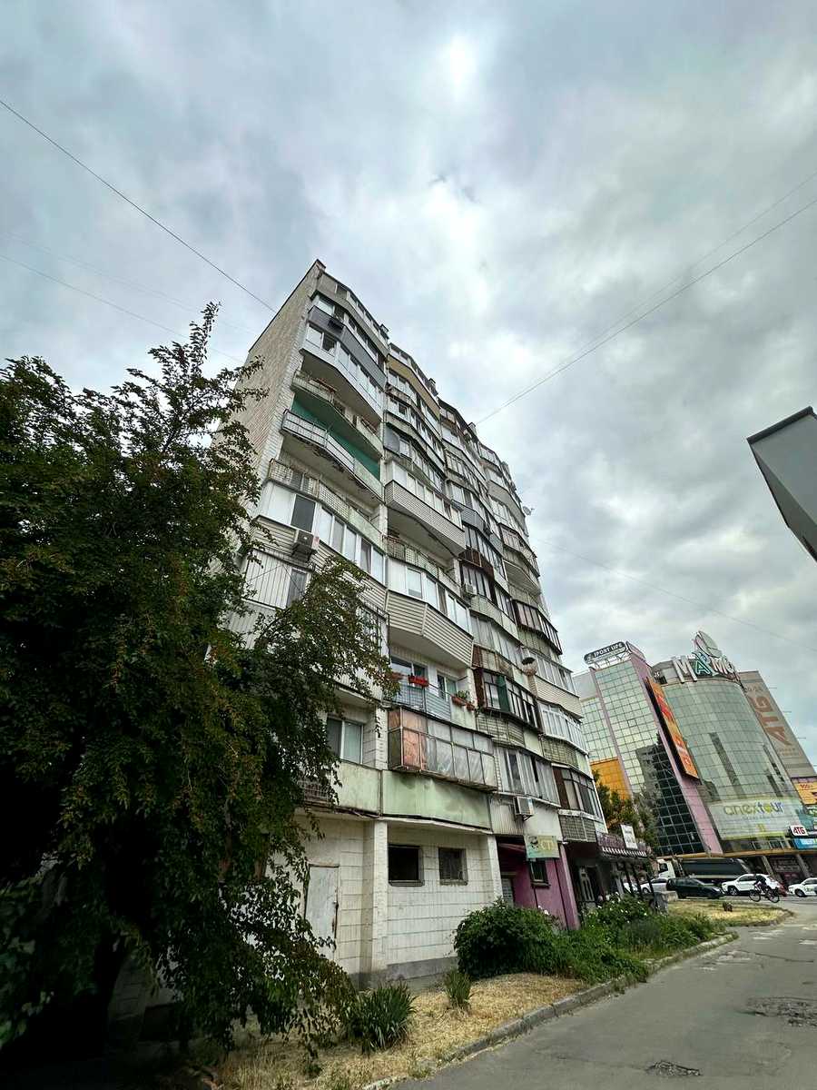 1800479547312401