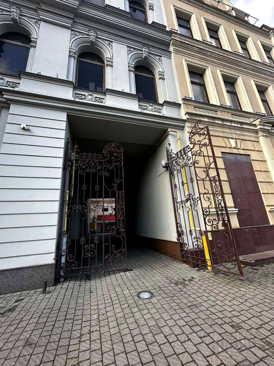 1789697450081794