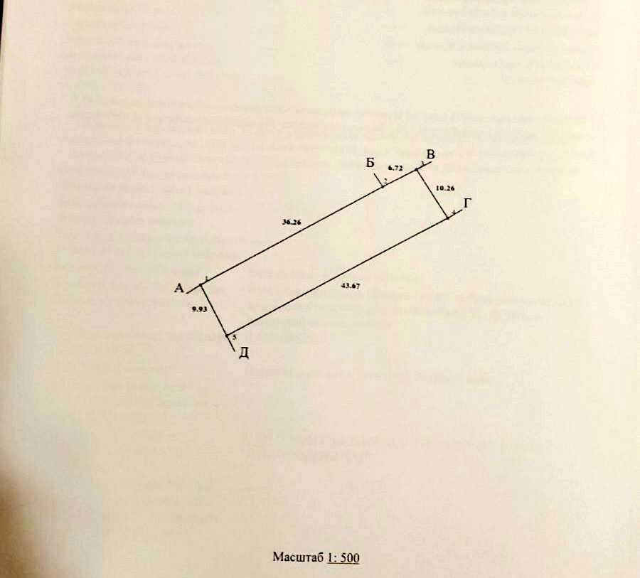 1814807994003529