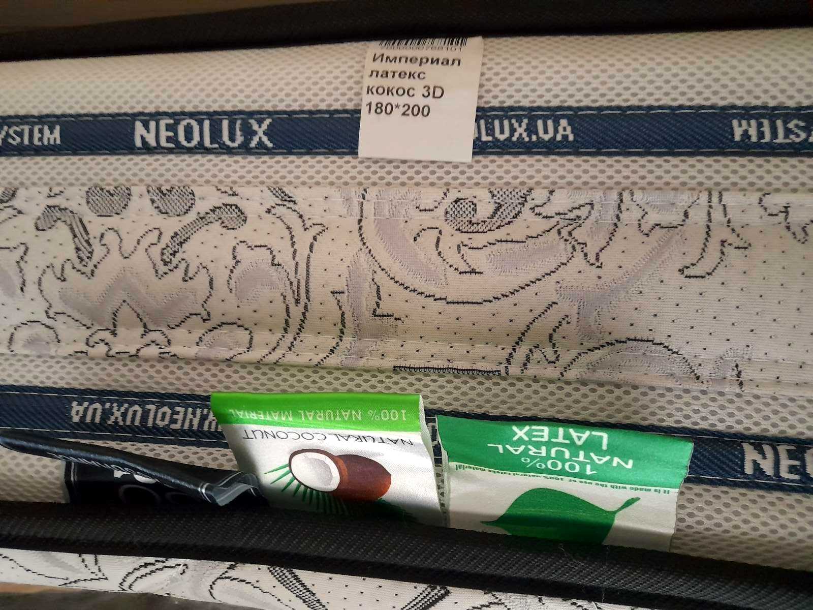 1784525001344394