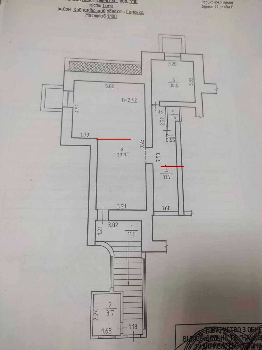 1789521594182301