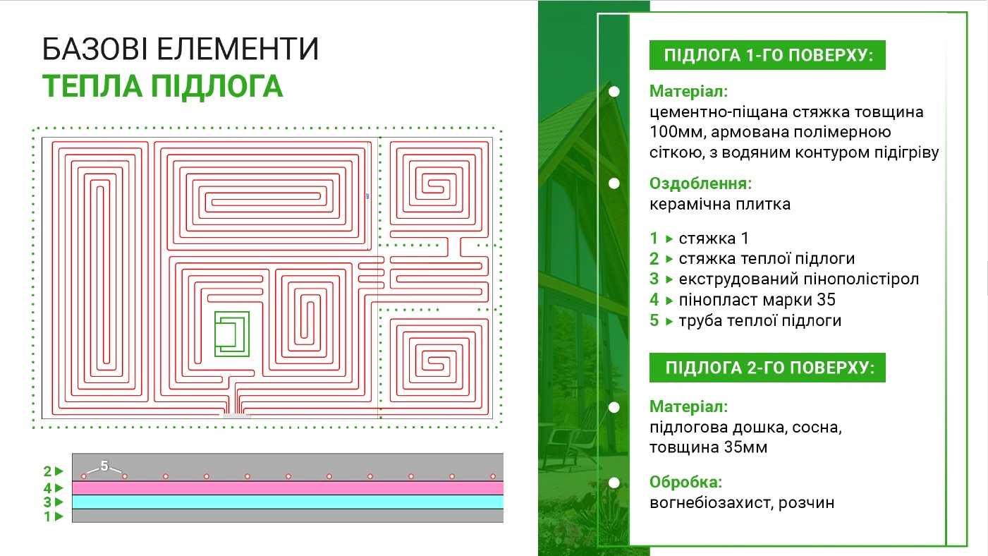 1837879215376151