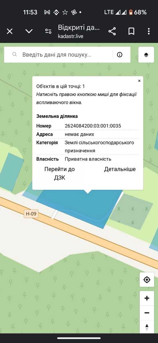 1820418038360173