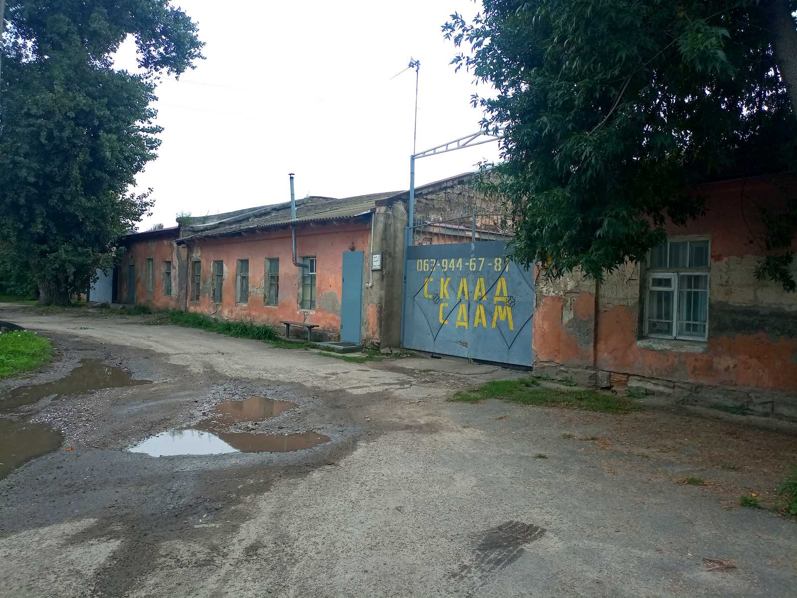 1835372660230126
