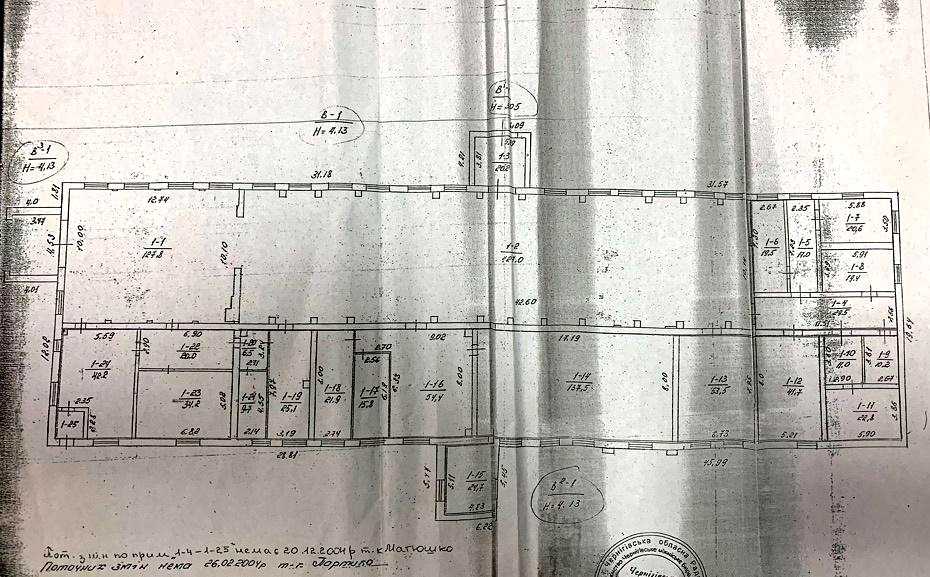 1632854620145777