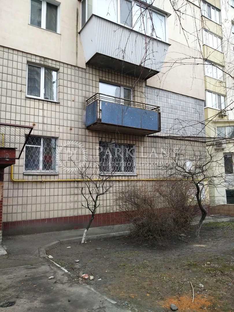 1844871161485582