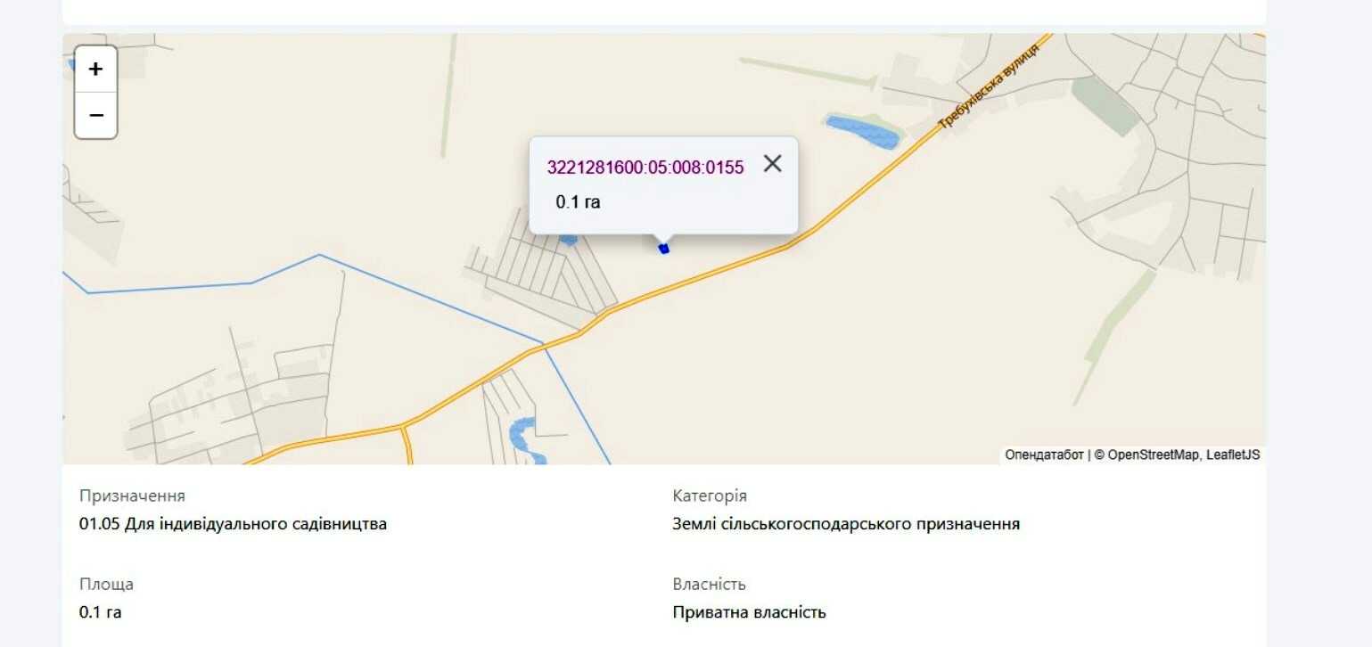 1793856874012950