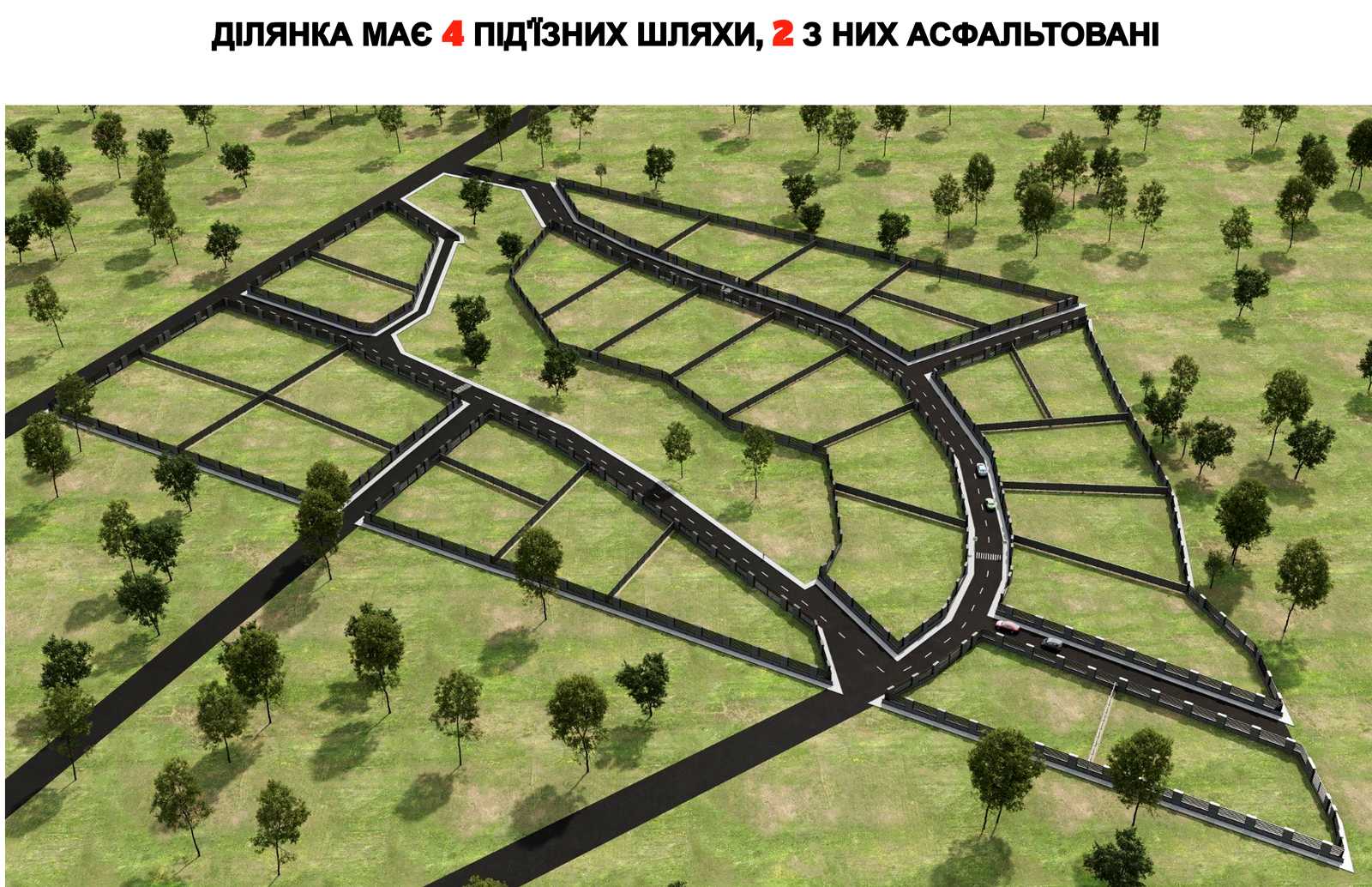 1840734717165795