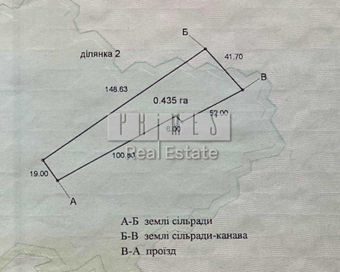 1774939362042413