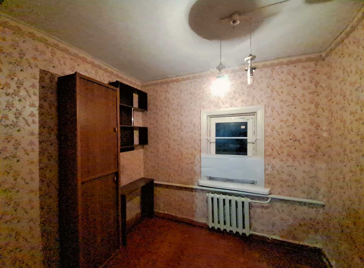 1850668520521858