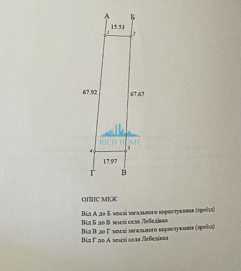 1837723052859109