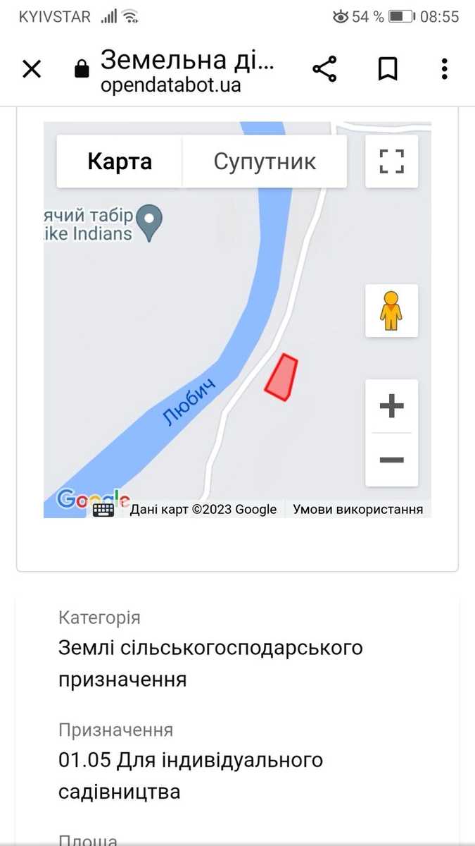 1841705258379519