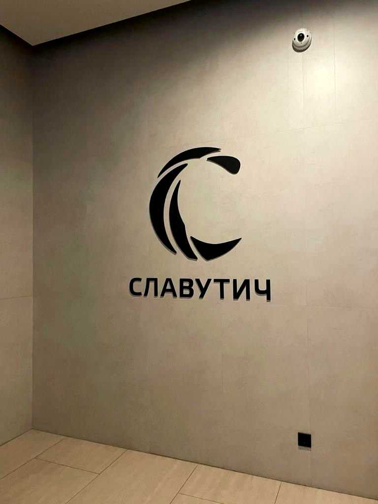 1839346766832388