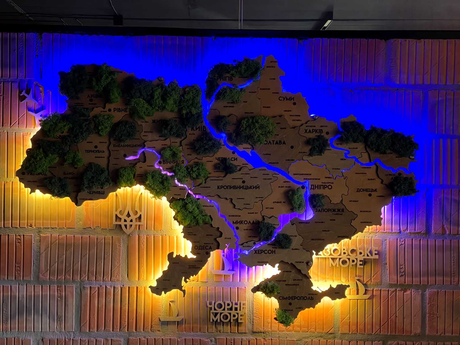 1790144463851133