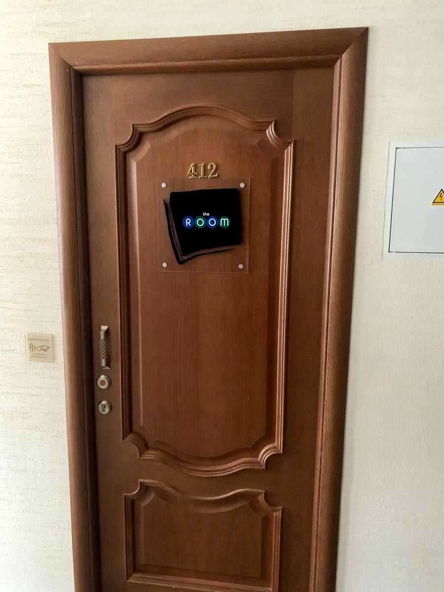 1789063769749067