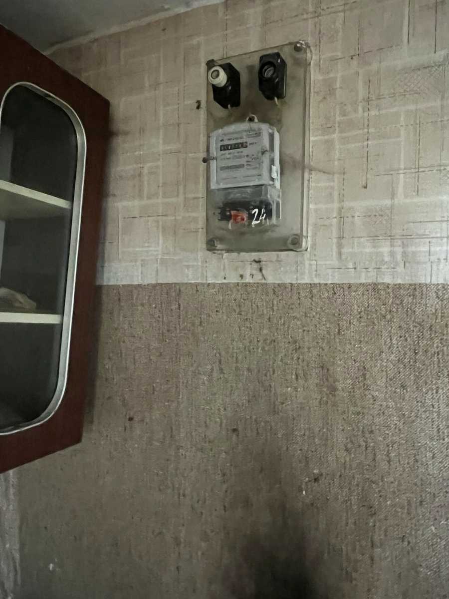 1836085730215401