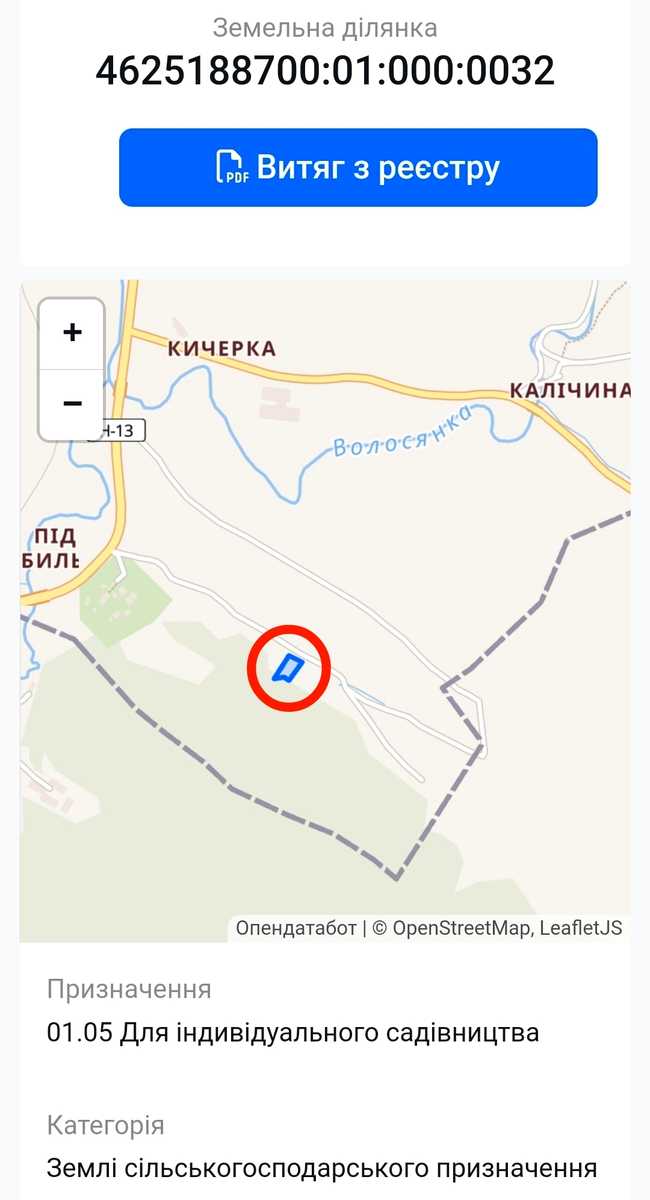 1826245688012205