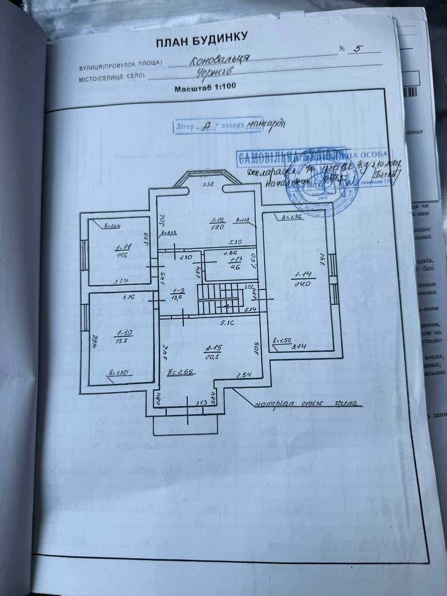 1831553147812598