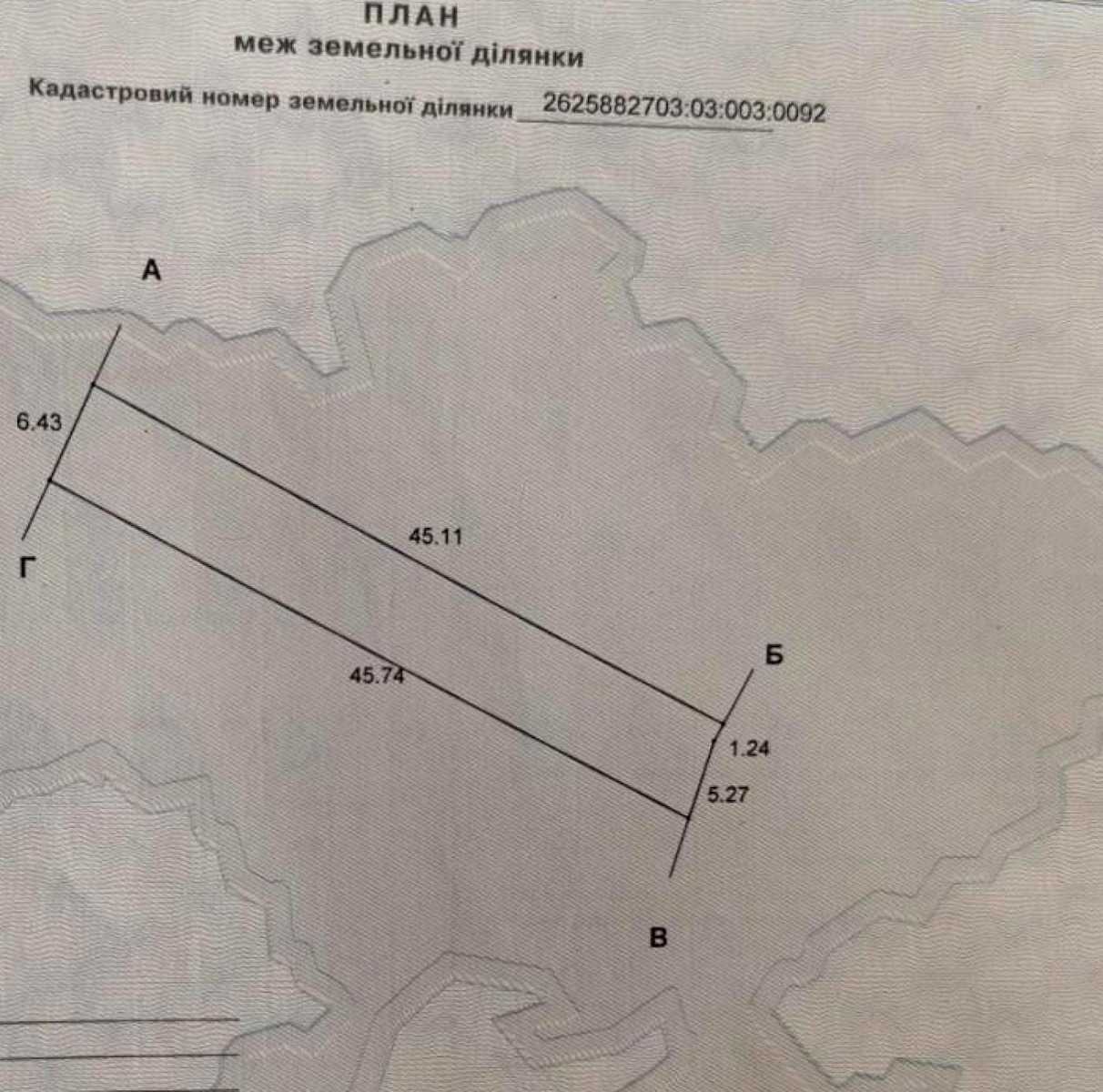 1842258633483467.jpg