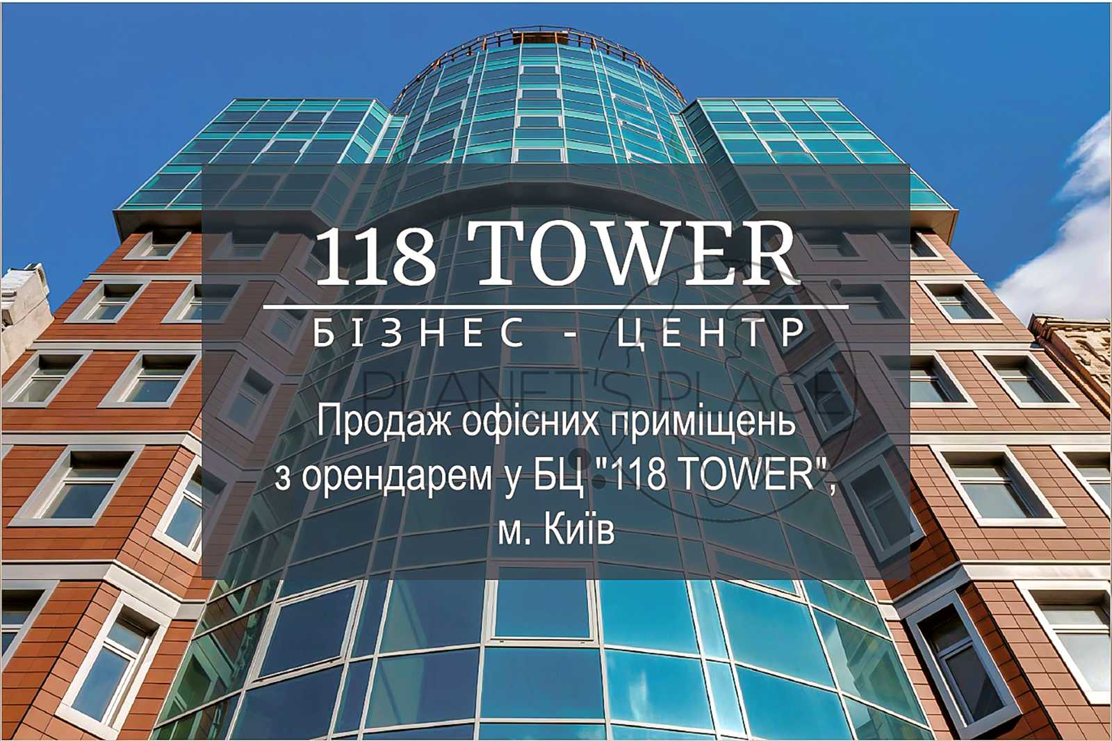 1850319132622939