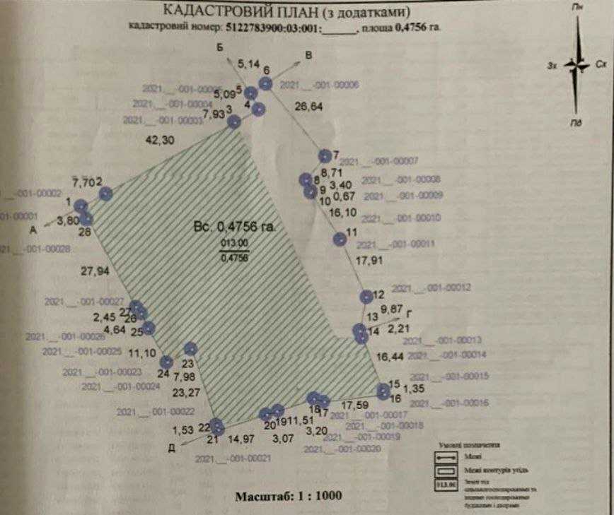 1814099214242305