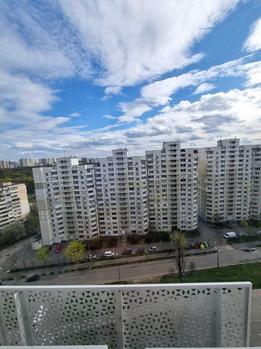 1731274963933835