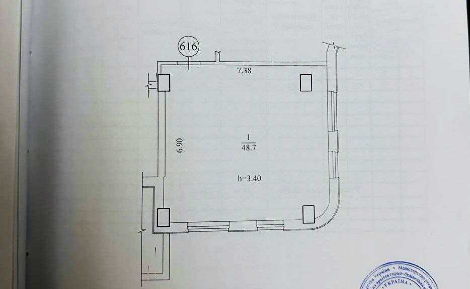 1827562044823570