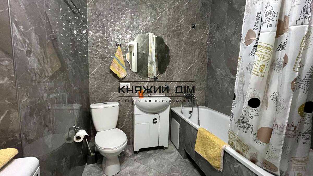 1847757619482485