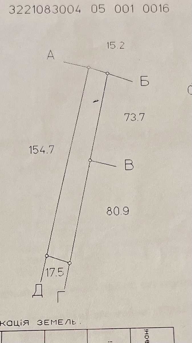 1795121854403486