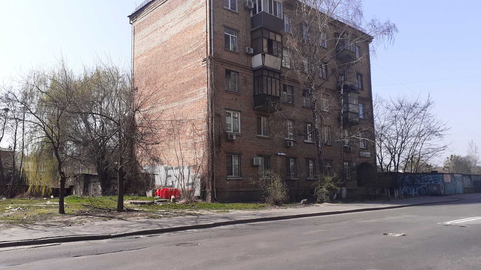 1847971088685836