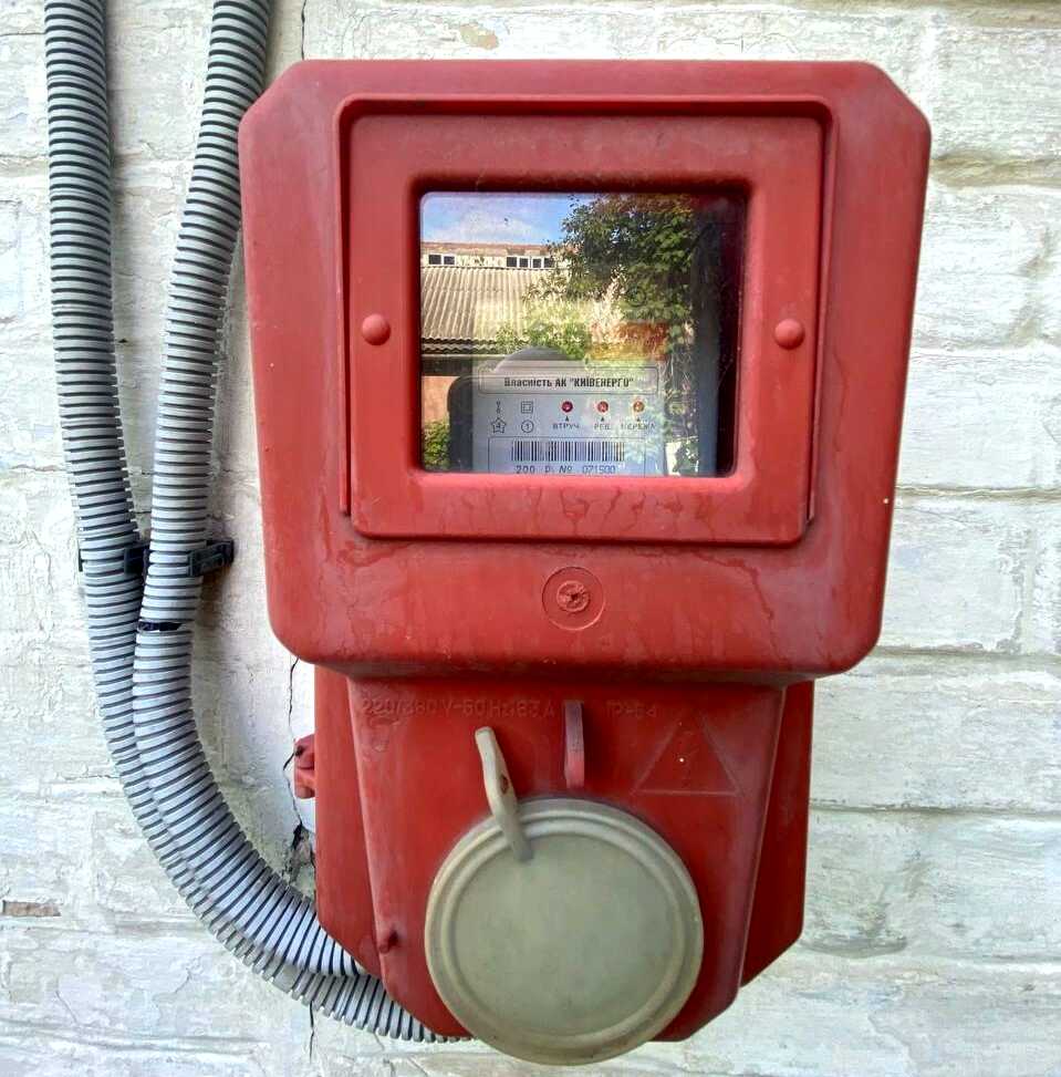 1834845079924513