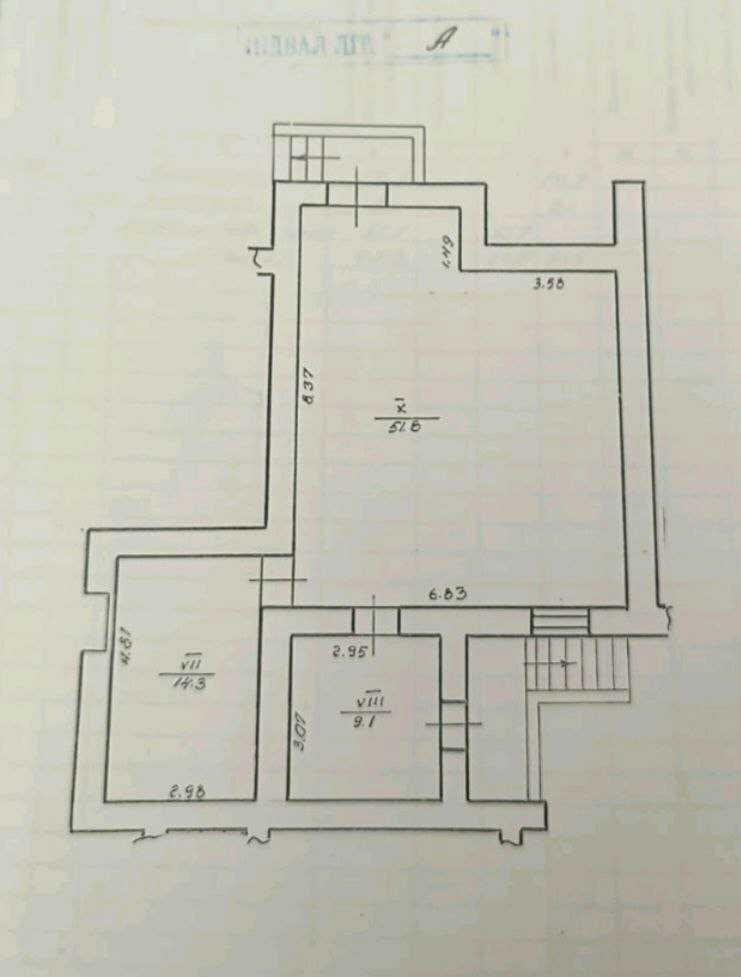 1826495005893027